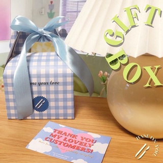 BASE ON YOU - GIFT BOX SET (กล่องของขวัญ)