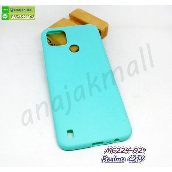 เคสยางนิ่ม-realme-c21y-มีเก็บปลายทาง-กรอบยางนิ่มเรียลมี-c21y-พร้อมส่งในไทย