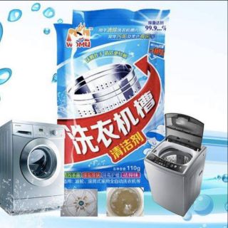 (เซต4ถุง)ผงล้างทำความสะอาดเครื่องซักผ้า