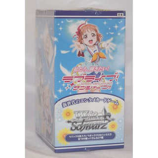 ซอง​สุ่ม​การ์ด​เสริม​ 1​ กล่อง​(20​ซอง)​เกมการ์ด​ Weib​ Schwarz​ ซี​รี่ย์​ Love​ Live​ Sunshine!!