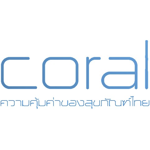 coral-4222c-ฝาหม้อน้ำชักโครก-สีขาว-4222