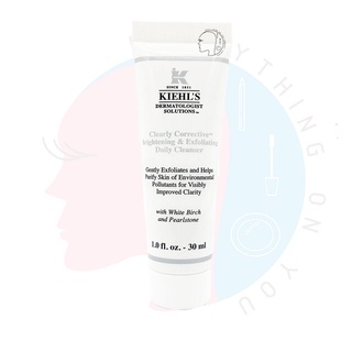 [พร้อมส่ง] *ขนาดทดลอง* Kiehls Clearly Corrective Brightening &amp; Exfoliating Daily Cleanser 30ml