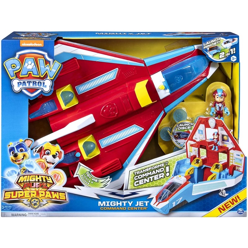 paw-patrol-ของเล่นเครื่องบินเจ็ท-mighty-jet-command-center