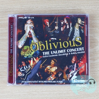 VCD คอนเสิร์ต Oblivious The Unlimit Concert