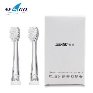 ภาพหน้าปกสินค้าSeago หัวแปรงสีฟันไฟฟ้าโซนิค แบบเปลี่ยน สําหรับเด็ก SG9602 EK6 2 ชิ้น ซึ่งคุณอาจชอบสินค้านี้