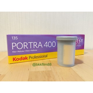 ภาพขนาดย่อของภาพหน้าปกสินค้าฟิล์มสี Kodak Portra 160 400 35mm 135-36 Professional Film ราคาต่อม้วน ฟิล์มถ่ายภาพ จากร้าน blkfilm บน Shopee ภาพที่ 5