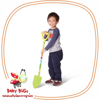 Melissa &amp; Doug Toys รุ่น 6712 ของเล่นเด็กโต ของเล่นทำสวน ของเล่นปลูกต้นไม้ ไม้พลั่ว ของเล่นเสริมพัฒนาการ เสริมจินตนาการ