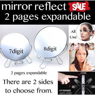 Mirror Reflect กระจกเงา 2 ด้านขยายพิเศษ 8