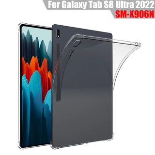 Samsung Galaxy Tab S8 Ultra S8 Plus S7 FE A8 10.5 A7 Lite S6 Lite ใส นิ่ม TPU ฝาหลัง เคสกันกระแทก
