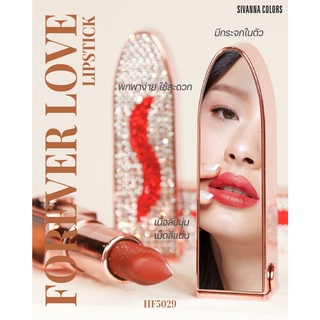 HF502 | ซีเวนน่า คัลเลอร์ส ฟอร์เอฟเวอร์ เลิฟ ลิปสติกSIVANNA COLORS Forever Love Lipstick