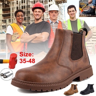 ภาพหน้าปกสินค้ารองเท้าเซฟตี้ ข้อสูง รองเท้าหนัง รองเท้าทำงาน หัวเหล็ก กันลื่น กันน้ำ สำหรับผู้ชาย Safety Shoes ซึ่งคุณอาจชอบสินค้านี้