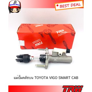 TRW แม่ปั๊มคลัทช์บน TOYOTA VIGO (SMART CAB) ปี 2009,CHAMP ปี12,FORTUNER ปี11ขนาด 5/8"รหัส PNB902