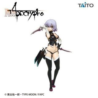 Fate/Apocrypha - Jack the Ripper - Figure (Taito)