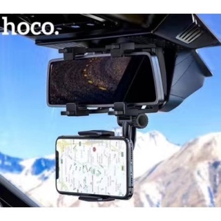 HOCO CA70 HOLDER ที่วางโทรศัพท์กระจกมองหลัง GPS แท่นวางโทรศัพท์มือถือ ของแท้100%
