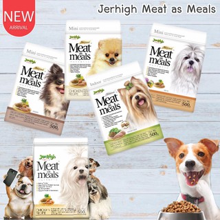 CatHoliday เจอร์ไฮ มีท แอส มีลล์ 500 กรัม Jerhigh meat as meal 500g อาหารสุนัข เกรดซุปเปอร์พรีเมี่ยม