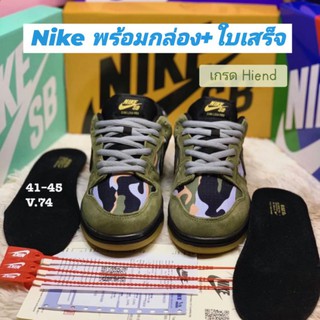 (พร้อมกล่อง)รองเท้าผ้าใบ มีขนาดตามภาพ สินค้าใหม่💯% มีบริการเก็บปลายทาง  H712