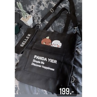 Voucher Code(HIT150MAY) กระเป๋าผ้าแฟชั่น ลายหมี+กระเป๋าดินสอดำ