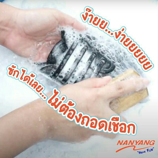 รองเท้าผ้าใบนันยาง-รองเท้านักเรียนนันยาง-รุ่นไม่ต้องผูกเชือก-ไซส์31-36-ดำ-น้ำตาล-ขาว