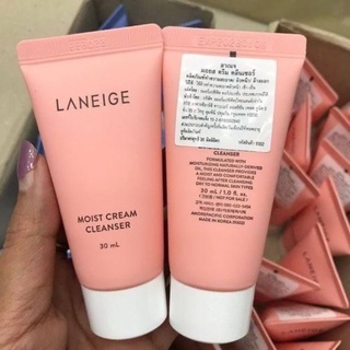 Laneige Cleanser Moist Cream Cleanser 30 ml (mfg2021)