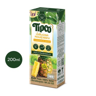 ภาพหน้าปกสินค้าTIPCO น้ำสับปะรดหอมสุวรรณ Homsuwan Pineapple Juice 100% ขนาด 200 มล. ที่เกี่ยวข้อง