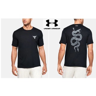 Men's project rock cheap snake short sleeve