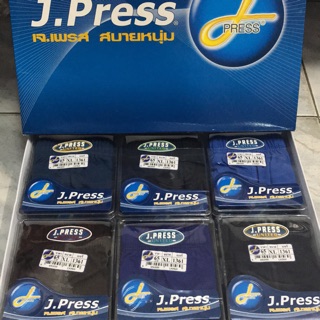 กางเกงในผู้ชายเจเพรส(J.Press)💯 ไซด์ XL ❗️มีชำระเงินปลายทาง