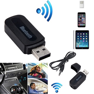 Bluetooth Receiver อุปกรณ์เชื่อมต่อสัญญาณเสียงแบบไร้สาย พร้อมแบตเตอรี่ในตัว