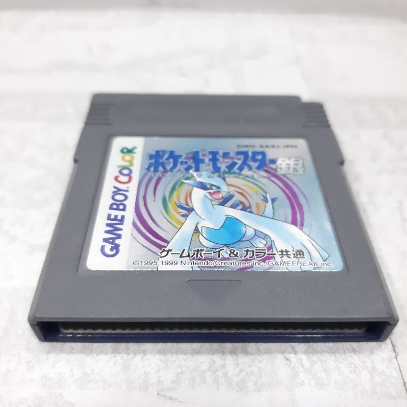 ภาพหน้าปกสินค้าตลับแท้  Pokemon Silver Pocket Monsters (Japan) (DMG-AAXJ) Gameboy Game Boy Color เกมบอย โปเกมอน โปเกม่อน จากร้าน athinutt บน Shopee