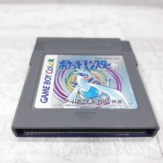 ภาพขนาดย่อของภาพหน้าปกสินค้าตลับแท้  Pokemon Silver Pocket Monsters (Japan) (DMG-AAXJ) Gameboy Game Boy Color เกมบอย โปเกมอน โปเกม่อน จากร้าน athinutt บน Shopee ภาพที่ 1