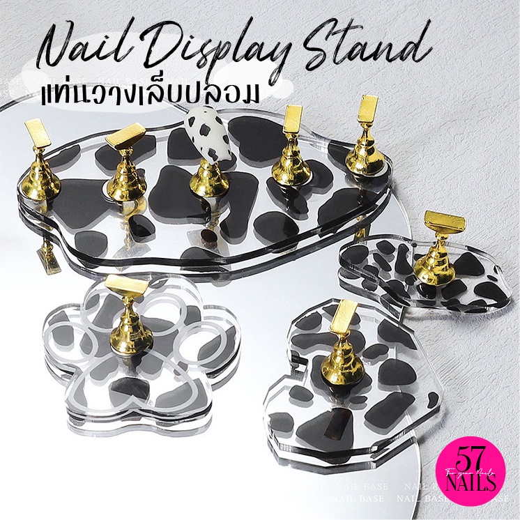 แท่นวางเล็บปลอม-nail-display-stand-แท่นฝึกทำเล็บ-แท่นฝึกทำเล็บลายวัว-แท่นวางเล็บ-แท่นวางเล็บแม่เหล็ก