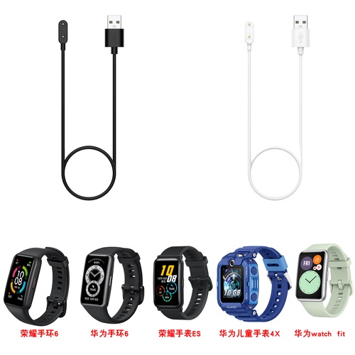 huawei-band-6-honor-band-6-สายชาร์จแม่เหล็ก-usb-สําหรับ-huawei-watch-fit-honor-watch-es