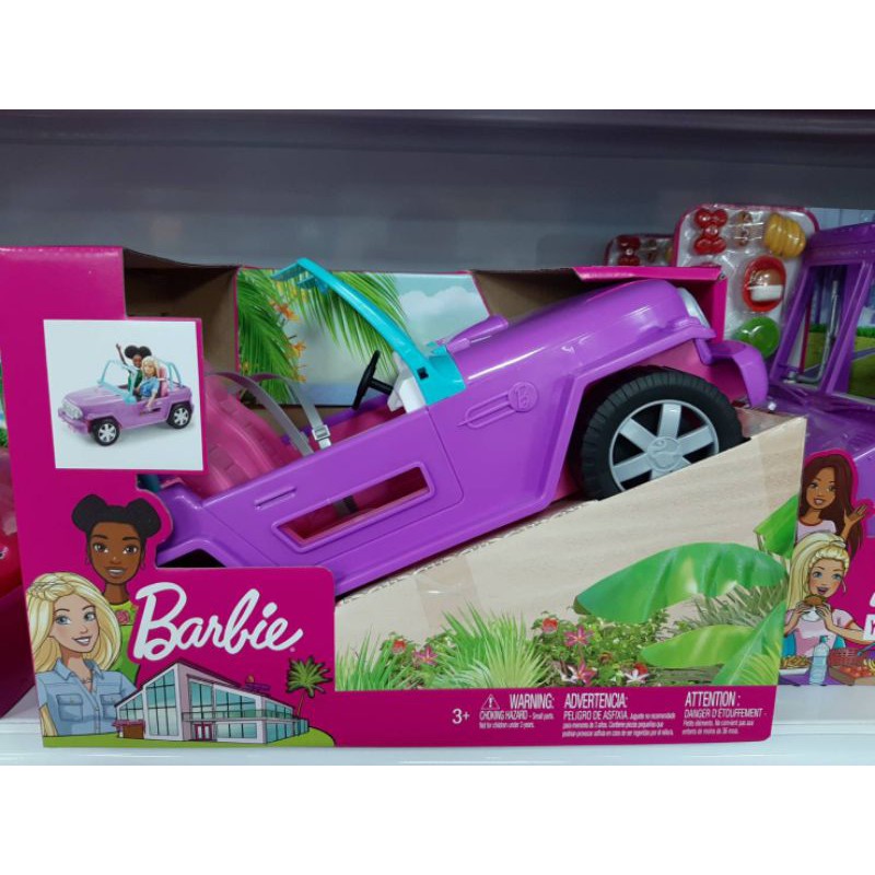 barbie-car-รถเก๋งบาร์บี้เปิดประทุนของแท้