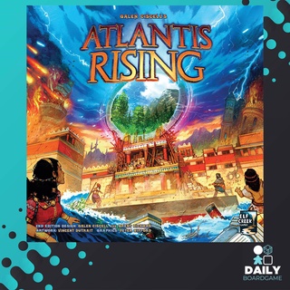 Atlantis Rising (Second Edition) [Boardgame]