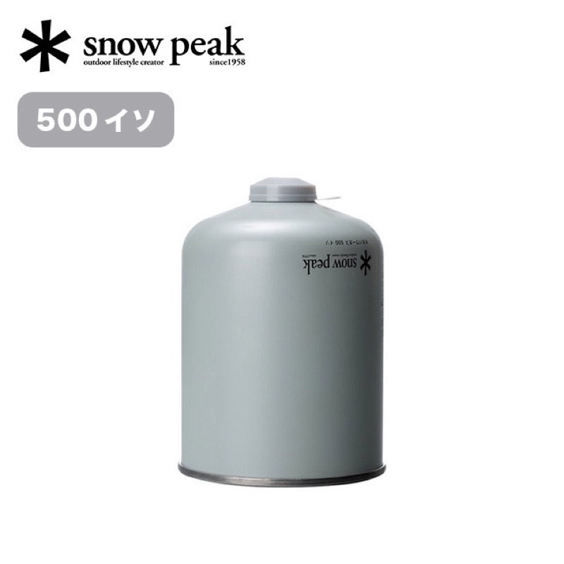 Snow Peak Giga Power Battery 30000 Es 122