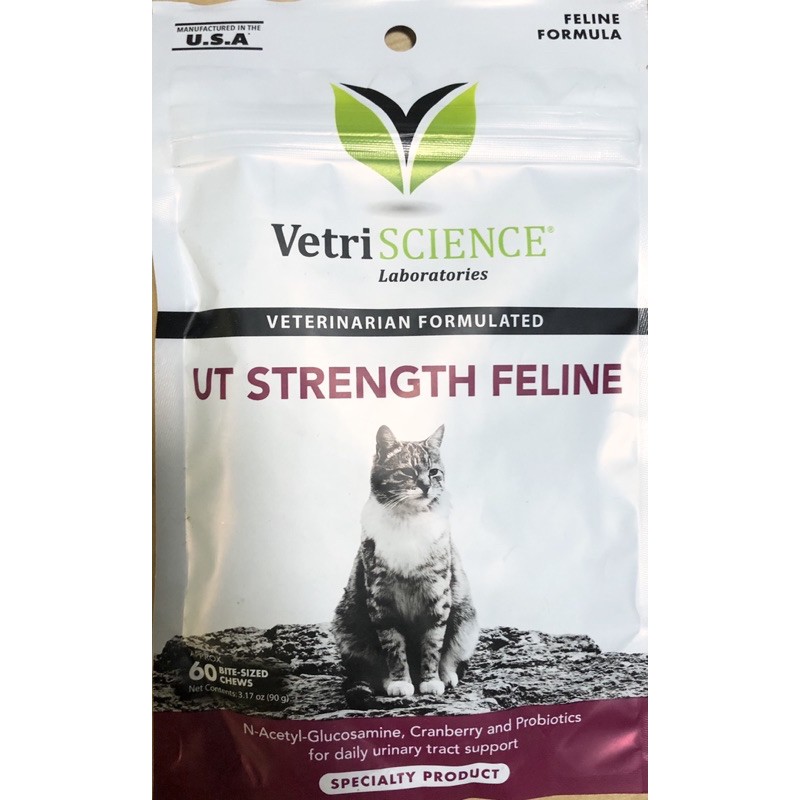 vetriscience-ut-strength-feline-วิตามินสำหรับแมวทางเดินปัสสาวะติดเชื้อ-กระเพาะปัสสาวะอักเสบ-นิ่ว