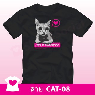 เสื้อยืดลายแมวจรหาบ้าน (CAT-08) คอกลม-คอวี สีดำ ร่วมบริจาคช่วยมูลนิธิรักษ์แมวฯ