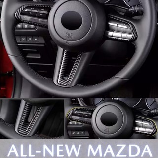 ภาพหน้าปกสินค้าครอบพวงมาลัย Mazda 3(2020) CX30 CX-30 ลายคาร์บอน เคฟล่า carbon ที่เกี่ยวข้อง