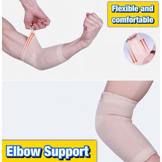 Wibosi comfort ankle ผ้าสวมข้อศอกลดปวดข้อศอก