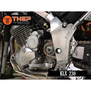 [T] กันรอย สำหรับ KAWASAKI KLX230 (ส่งฟรี)