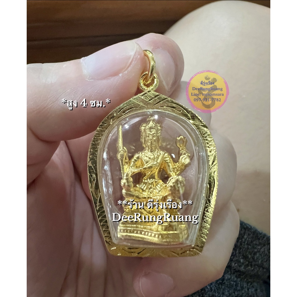 พระพรหม-สูง-4-ซม-รวมกรอบ-เลี่ยมกรอบทองไมครอน-l0043