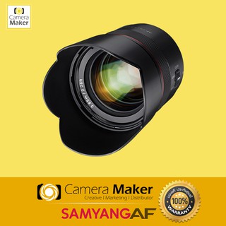 ภาพขนาดย่อของภาพหน้าปกสินค้า(สินค้าพรีออร์เดอร์) Samyang AF 75mm F1.8 FE เลนส์สำหรับกล้อง Sony (ประกันศูนย์) จากร้าน camera_maker บน Shopee