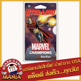 สินค้า Marvel Champions: The Card Game – Star-Lord Hero Pack