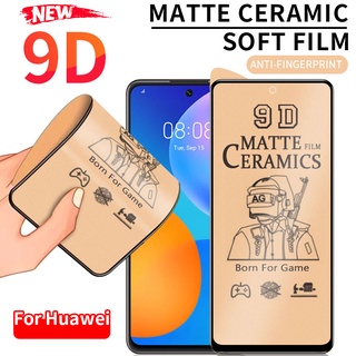 ฟิล์มกันรอยหน้าจอ เนื้อแมตต์ สําหรับ Huawei P40 P20 P30 Lite Nova 7 Se 5T 7i Honor 8X Y7a Y5P Y6P Y7P Y6s Y9s Y7 Pro Y9 Prime 2019