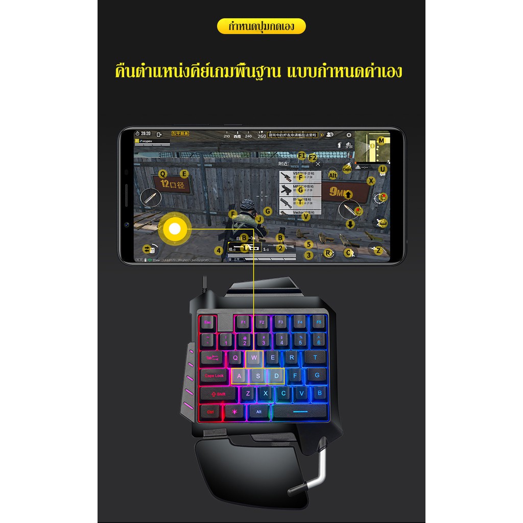 ภาพสินค้าPUBG คีย์บอร์ดไร้สาย คียบอร์ดมือถือ คีบอร์ดมือถือ คีบอร์ดเกมมิ่ง keyboard bluetooth รับประกัน3 ปี จากร้าน ximi1 บน Shopee ภาพที่ 2