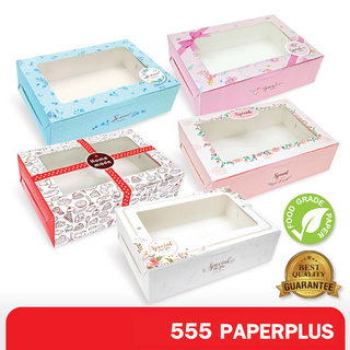 555paperplus ซื้อใน live ลด 50% กล่องขนมทรงแบน 22x15x6.2 ซม.(BK86W)มีหน้าต่าง กล่องใส่ขนมทรงแบน(pack 20 ใบ) กล่องใส่เค้กโบราณ กล่องใส่คัพเค้ก