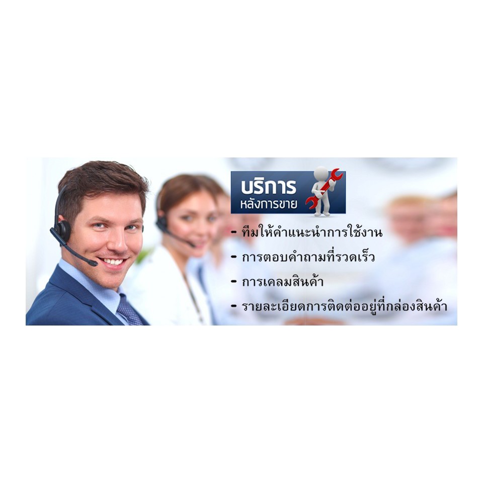 infosat-รุ่น-5e-เสาอากาศทีวีดิจิตอล