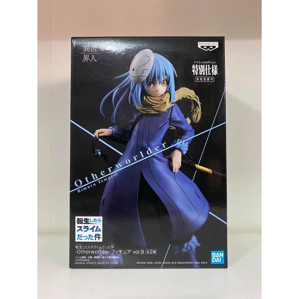 BANPRESTO THAT TIME I GOT REINCARNATED AS A SLIME -OTHERWORLDER-FIGURE ...