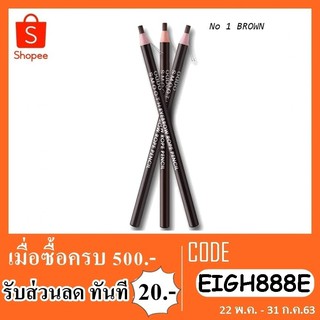 ดินสอเขียนคิ้ว odbo smooth eyebrow rope pencil OD763 3 g.