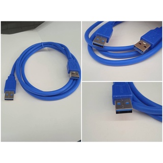 สาย USB 3.0 ผู้ๆ ยาว 1 เมตร ใช้ต่อพ่วงกับอุปกรณ์ต่างๆ สายหนา เส้นใหญ่ สัญญานดี มีความแข็งแรงทนทาน