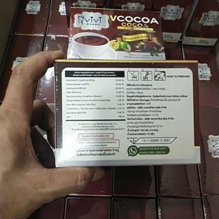 ภาพขนาดย่อของภาพหน้าปกสินค้าวีโกโก้ Vcocoa by vivi ลดน้ำหนักสุขภาพดี จากร้าน napink.phanlan บน Shopee ภาพที่ 3